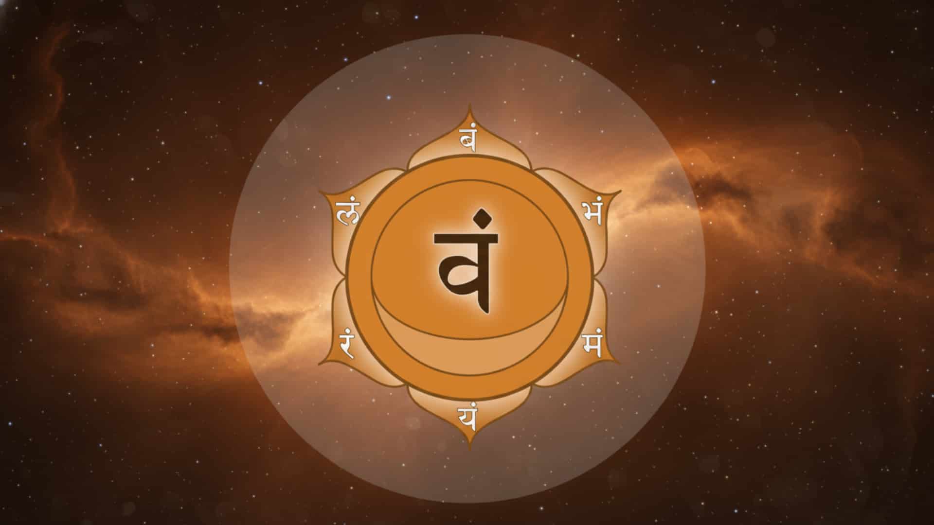 Orange Sacral Chakra symbol with a six-petaled lotus and central Sanskrit character against a smoky cosmic background.