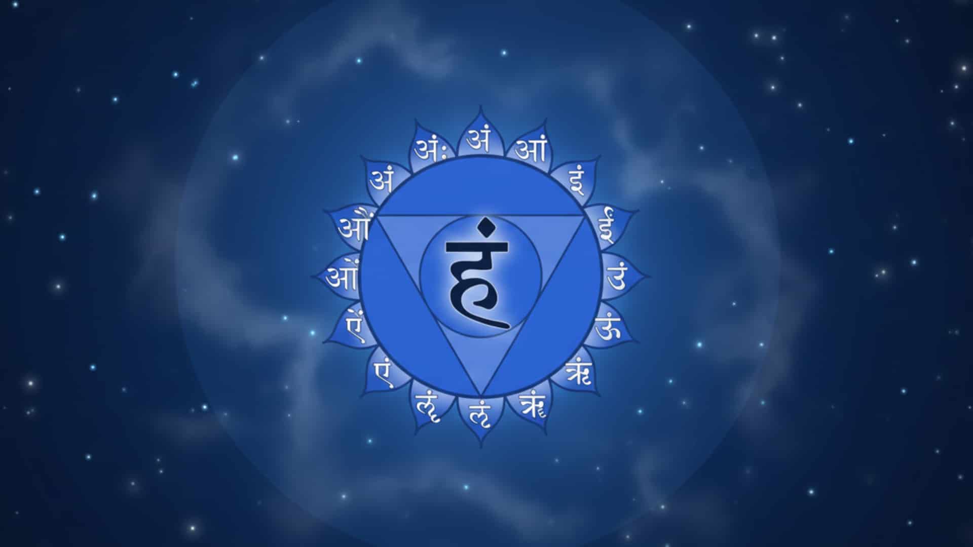 Blue Throat Chakra symbol with a sixteen-petaled lotus and central Sanskrit character against a starry cosmic background.